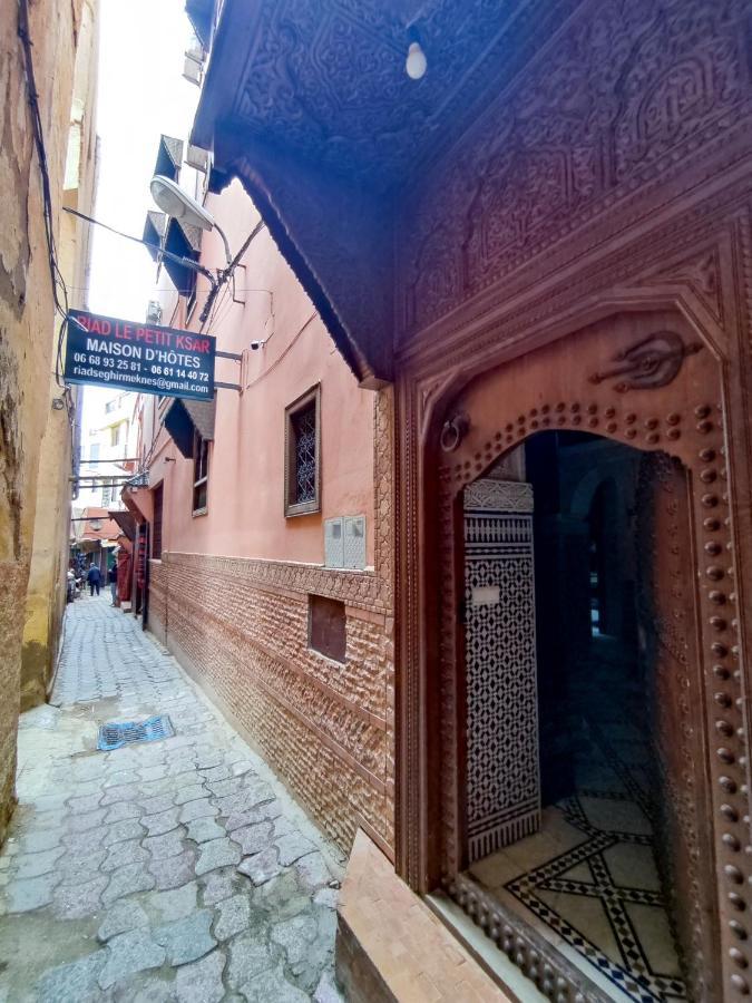 Riad Le Petit Ksar Meknès Dış mekan fotoğraf